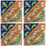 De Colores FM TNH 101035