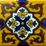 Hand Painted Tile Casa Granada 2320