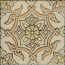 Santa Rosa Sand, (3 3-4 x 3 3-4), (5 3-4 x 5 3-4)