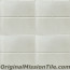 Original Mission Tile Cement Relief Squares II - 8 x 8